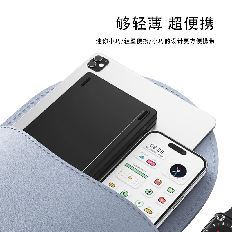 The new Bluetooth ultra-thin folding keyboard supports mobile phone tablet notebook foldable rechargeable support three devices