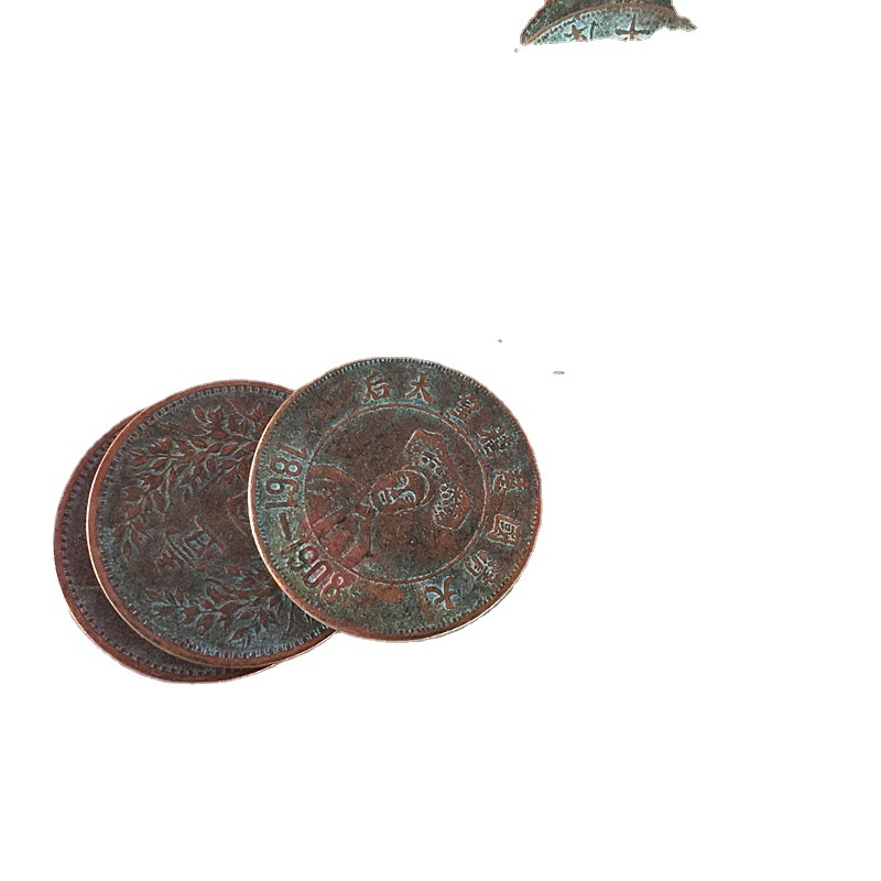 Ancient Coin Collection Qing Dynasty Copper Plate Around 3.9cm with Green Embroidered Copper Plate Single Price Random Copper Coins