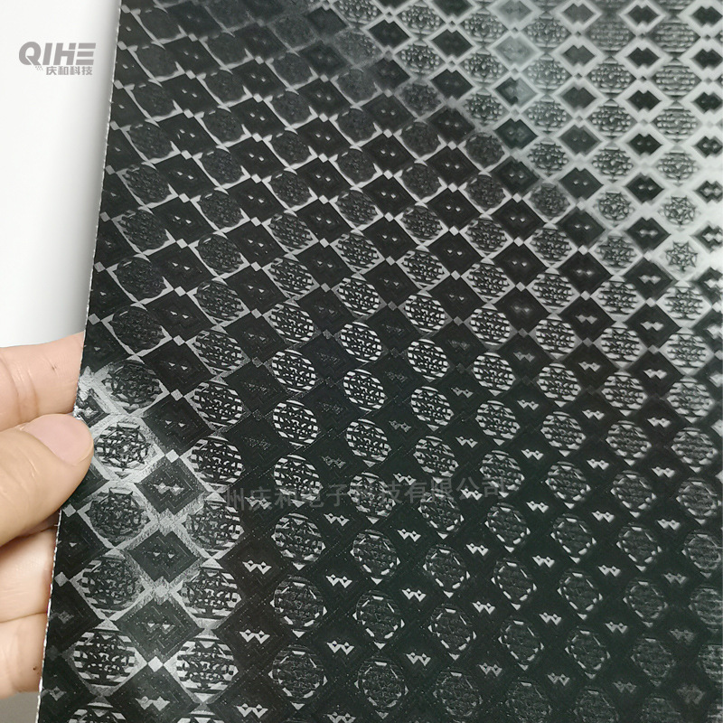 Ice film silver film notebook Shell Green computer protection sticker shell protective film shell body 17 inch