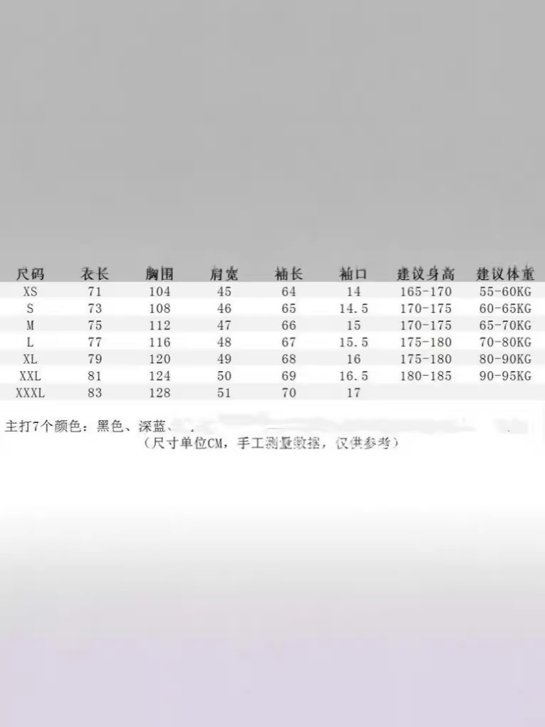 Cross-border exclusive for Putian Goose 17 men's and women's jackets lovers winter thickened down jacket wholesale