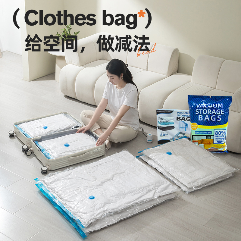Прозрачный синий вакуумный компрессионный пакет для хранения, ручной прокатки, для курток и одеял