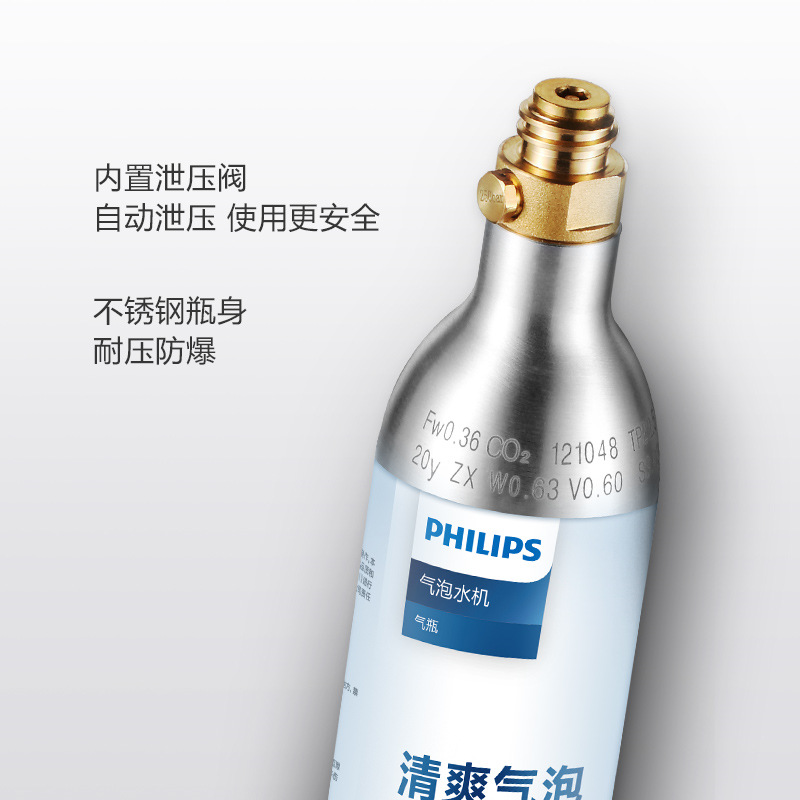 Food Grade Carbon Dioxide Full Bottle Soda Water Machine Universal Gas Tank Full Sparkling Water Machine Empty Bottle Inflation and Ventilation