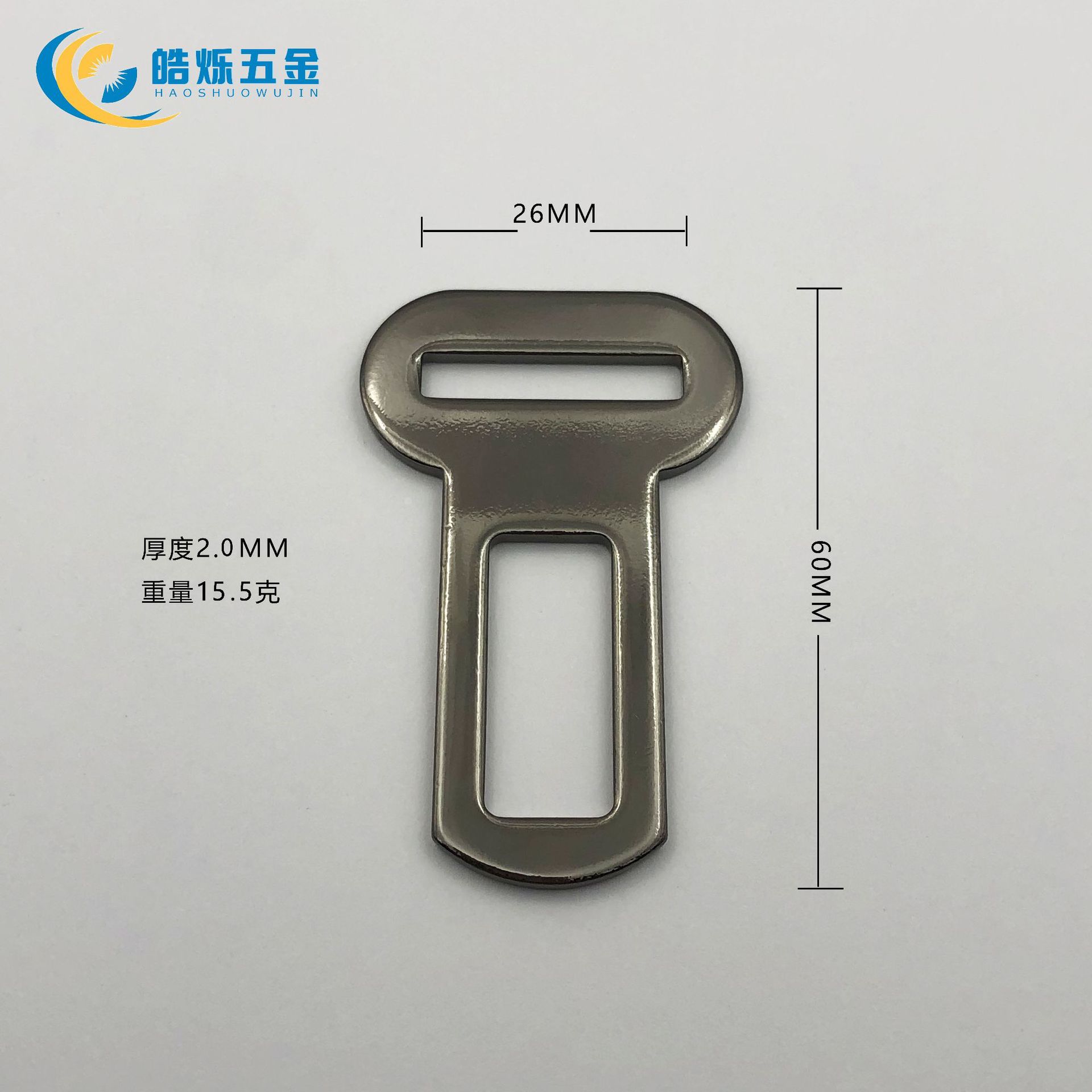 Pet Supplies Hanging Gun Car Buckle Car Metal Seat Belt Insert Dog Walking Leash Harness Accessories