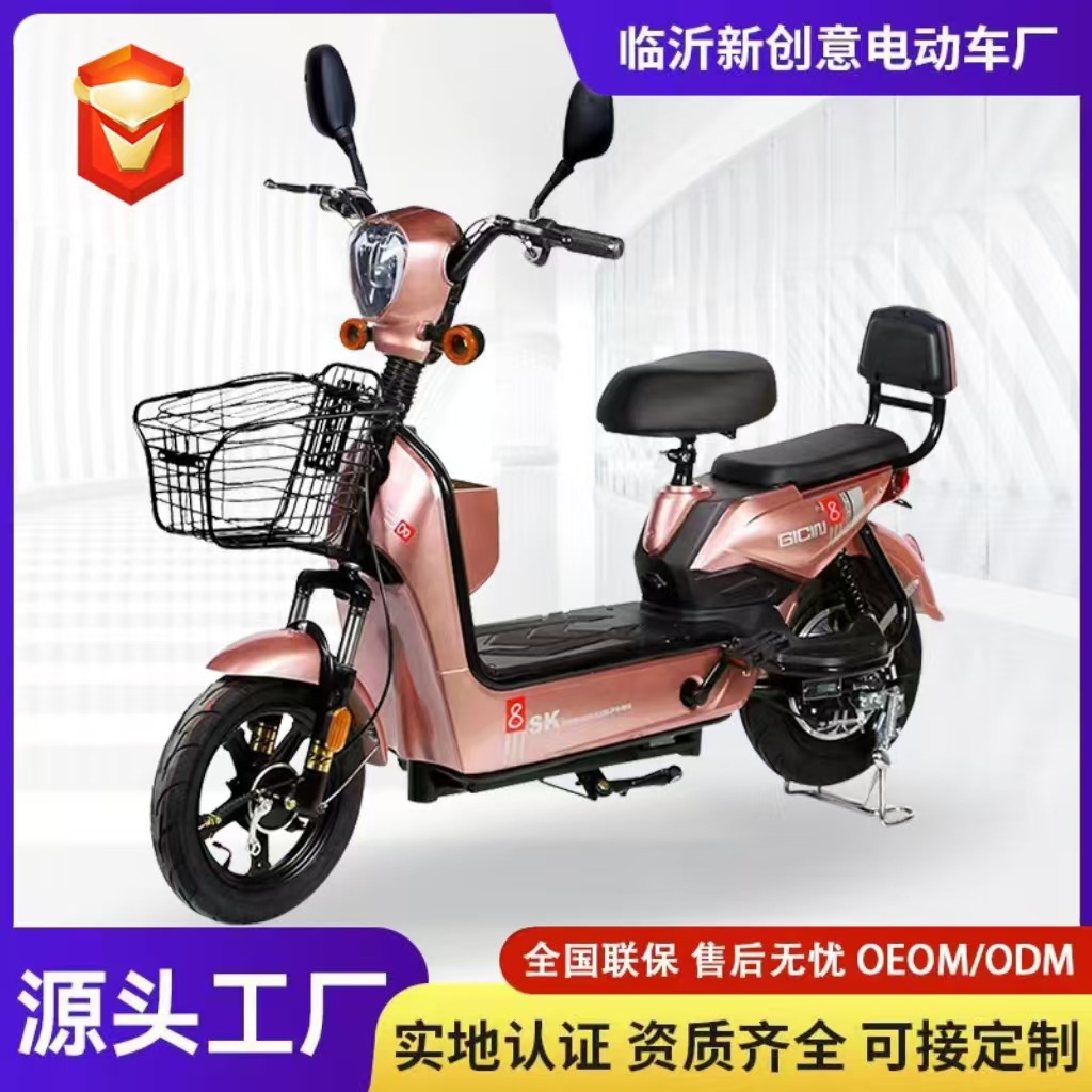 Кросс-бордерный электрический транспорт Golden Eagle, зарубежная торговля, высокомощный аккумуляторный автомобиль, долгий запас хода, двухколёсный электрический велосипед, доступен для экспорта