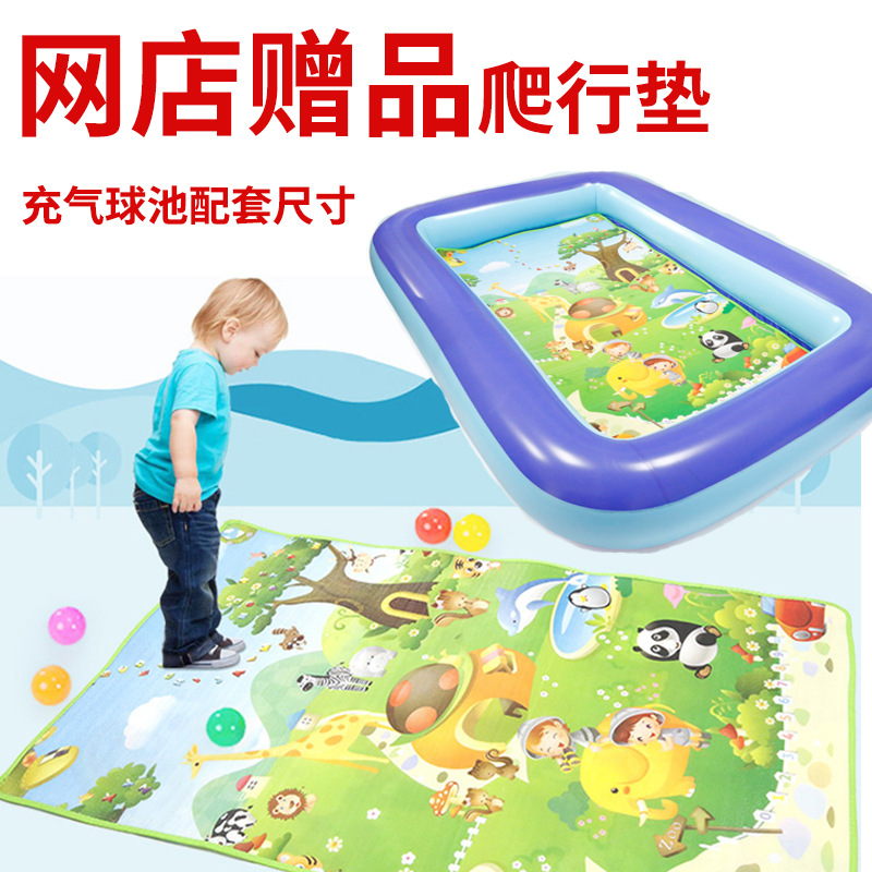 Квадратный коврик для ползания для детей Коврик для игры с океанскими шарами Коврик для пола в детском палатке