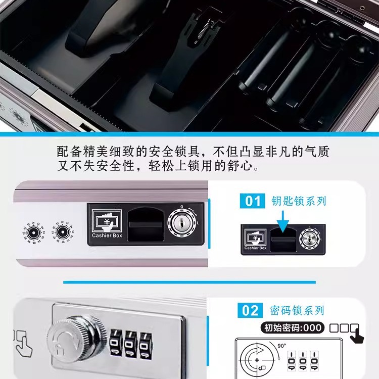 Cash Box, Cashier Box, Portable Gold Library, Money Box, Rich Large, Medium and Small Financial Cash Box, Hand-Held Banknote Box