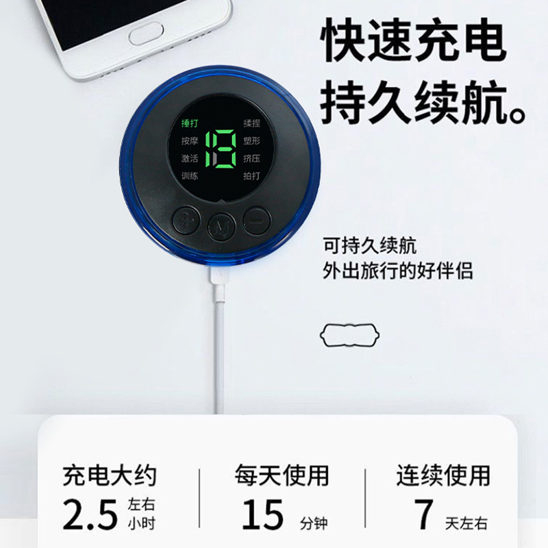 Cervical Pulse Massage Sticker EMS Portable Electrotherapy Mini Massager Shoulder and Neck Intelligent Electric Neck Massager