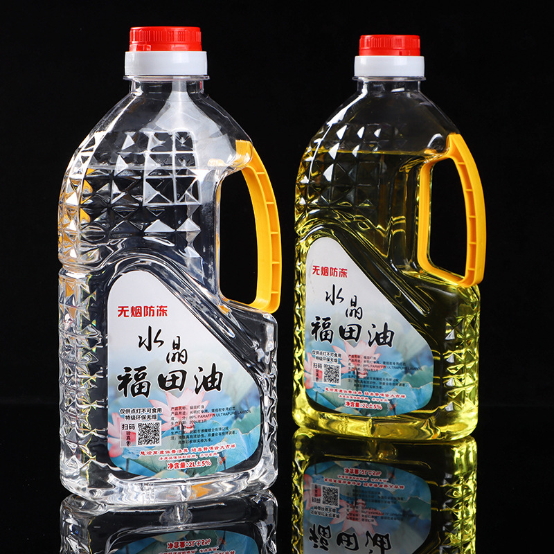 Boyao Crystal Futian Lamp Oil 2L Changming Lamp Liquid Oil Smokeless Environmental Protection Taiwan Bodhi Lamp Oil Home Buddha Lamp Oil