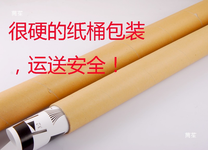 Original 2000-Line Iso12233 Resolution Test Card Camera Camera Engineering Monitoring Security Instrument Test