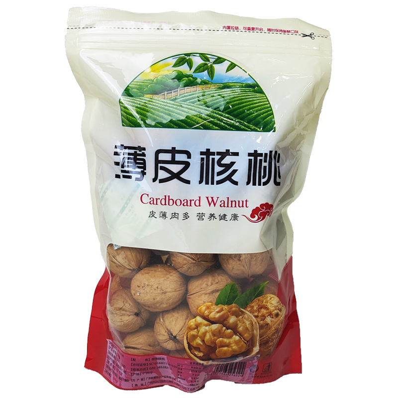 Hand-Peeled Thin-Skinned Walnuts 500g Individually Packed Xinjiang Specialty Nuts Salt-Baked Flavor Cooked Paper-Skinned Walnut Kernels Manufacturer Wholesale