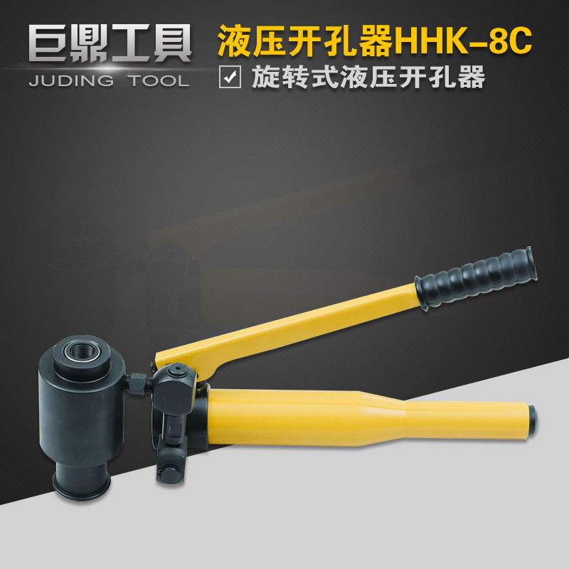 Гидравлический универсальный отверстие-открывающий станок Hhk-8C для нержавеющей стали, меди, алюминия, железа