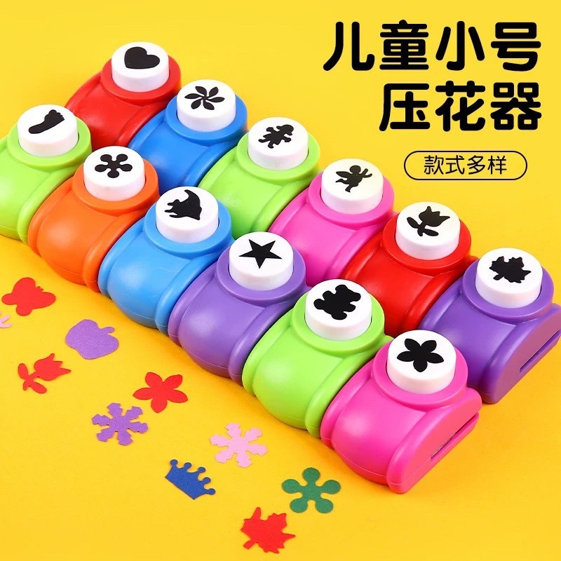Детские образовательные игрушки маленького размера, тиснение, DIY креативный фотоальбом, аксессуары, тиснительная машина, дырокол для цветов, оптовая партия