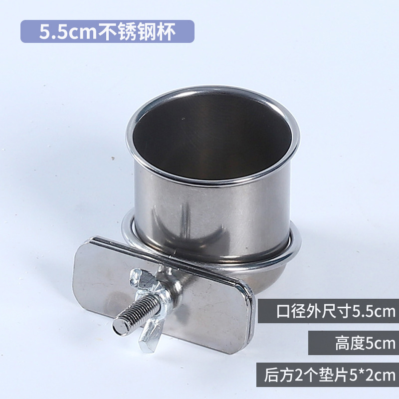 Parrot Stainless Steel Food Cup with Cup Holder Food Basin Food Trough Tiger Peony Feeder Feeder with Cup Clip Cup