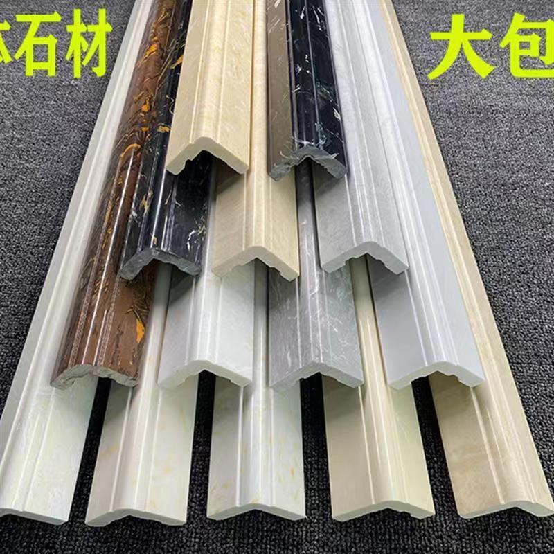 Фабричная плитка из искусственного мрамора длиной 2,7 метра, полнотелая керамическая плитка, большой мешок, угловой камень, угловая линия, линия закрытого края