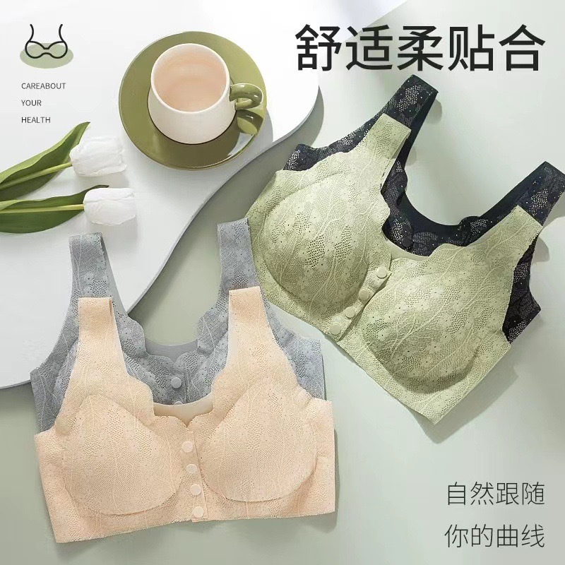 Live Broadcast Popular Middle-Aged and Elderly Mothers' Front-Button Underwear, Thin Summer Wire-Free Bra, Women's Nursing Bra