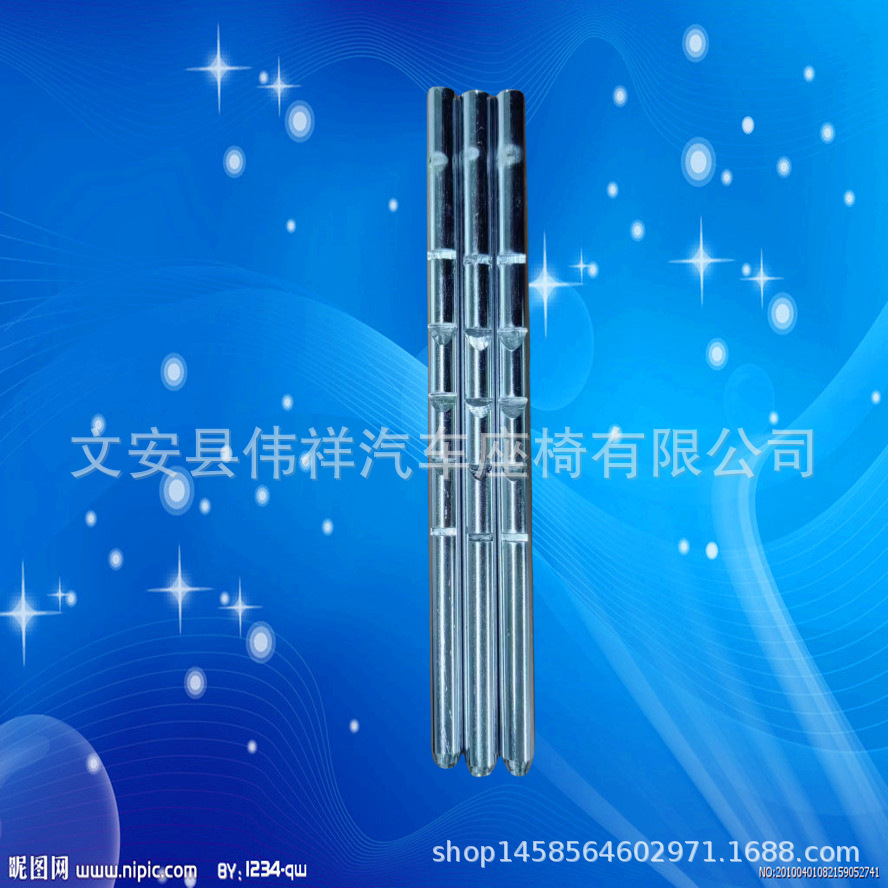 Factory supply Car Seat Headrest Rod RV seat headrest rod straight handle headrest Rod