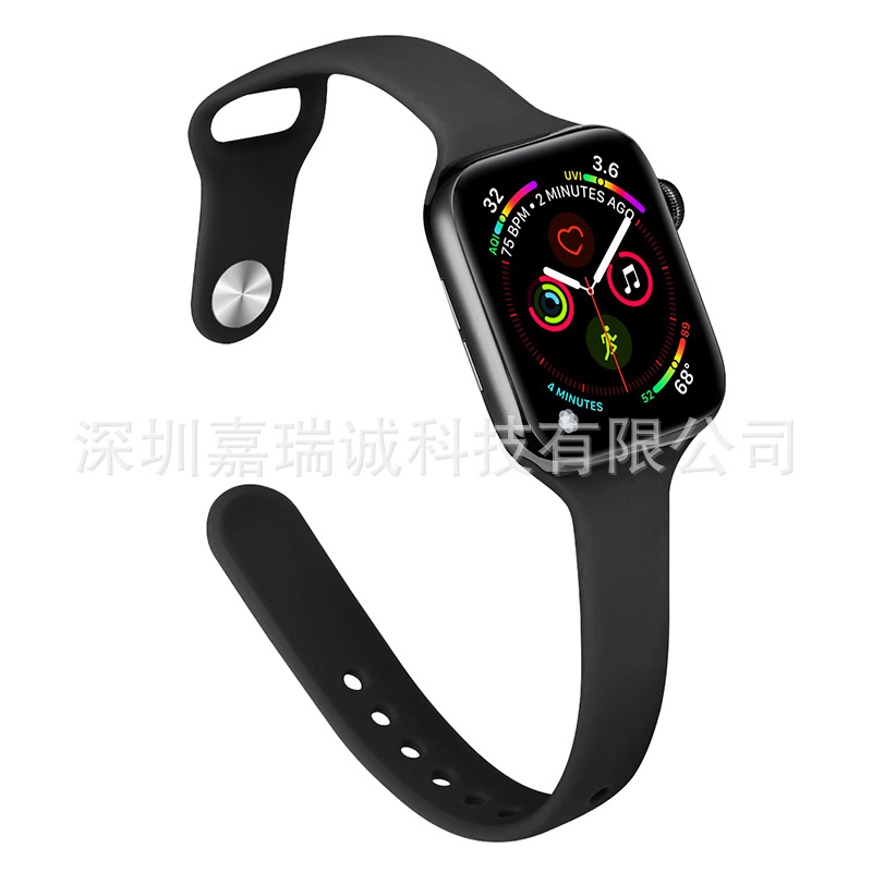 Suitable for Apple Watch Bands Apple Watch 1-11 Generation/Ultra1-3/Se3 Small Waist Silicone Watch Band
