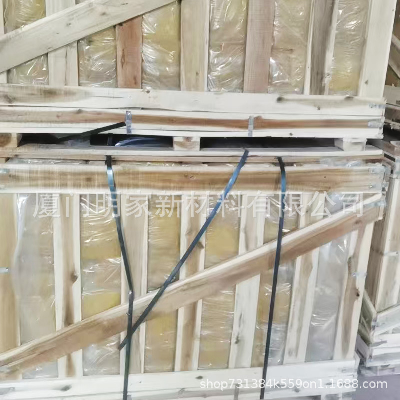 Svr3L National Standard No. 1 Natural Rubber High Elasticity Insulation Impermeable Polymer Compound Svr3L