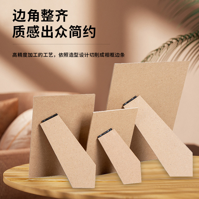 МДФ на заказ любой размер Плотность волокнистой плиты Декоративная задняя панель Обработка плиты Ламинированная безкраска