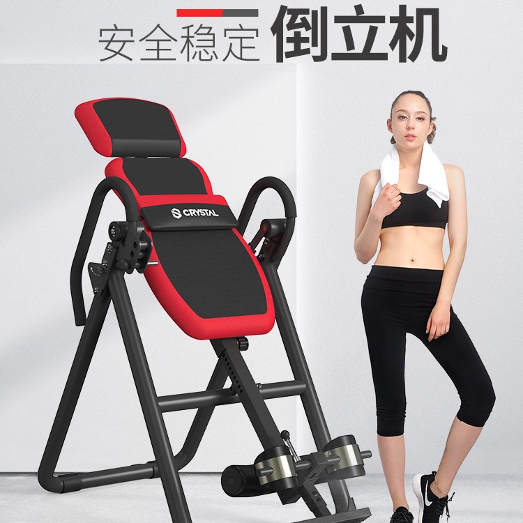 Crystal Sports Inversion Machine Home Multi-Functional Inversion Artifact Yoga Auxiliary Fitness Equipment Stretching All-In-One Machine It8