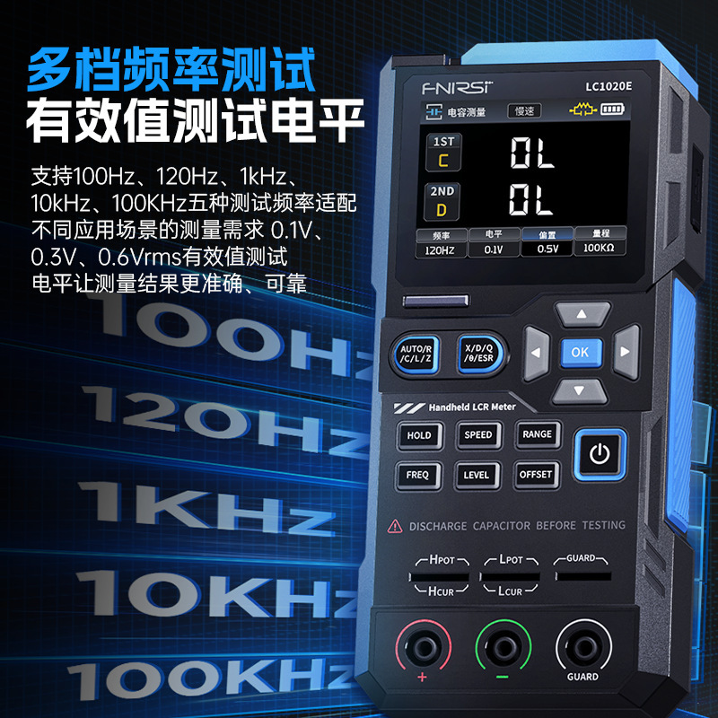 Fnirsi Lc1020E Digital Bridge Handheld Tester Resistance Inductance Capacitor Patch Lcr Smart Universal