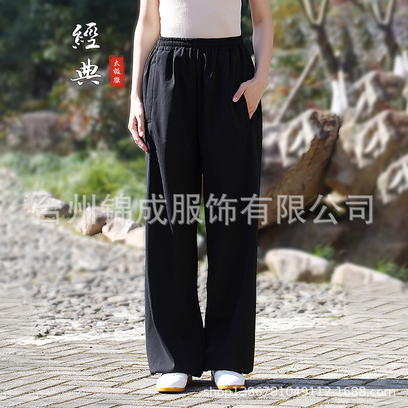 Hongji Cotton Linen fleece-lined Bloomers Men's and Women's New Style Taijiquan Practice Clothing High-end Performance Martial Arts Clothing