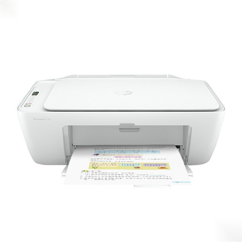 2723 Second-Hand Printing and Copying All-In-One Machine Home Wireless Connection Mobile Phone Small 4 Colorful Inkjet Printing