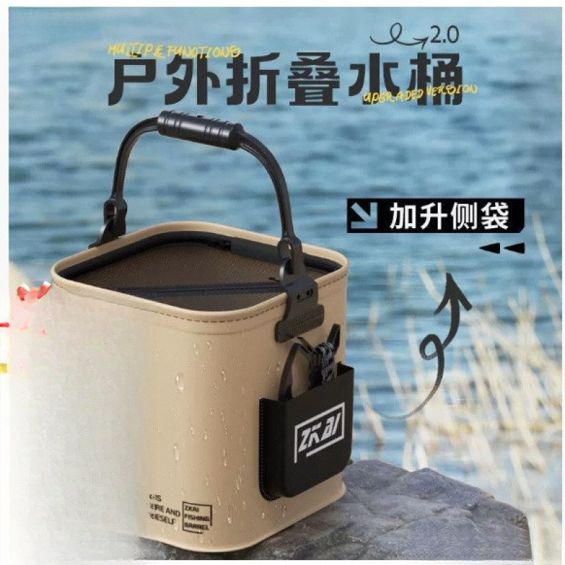 Ведро для рыбалки, складное портативное ведро для защиты рыбы, уличная рыболовная коробка, ведро для живой рыбы, бесплатная доставка