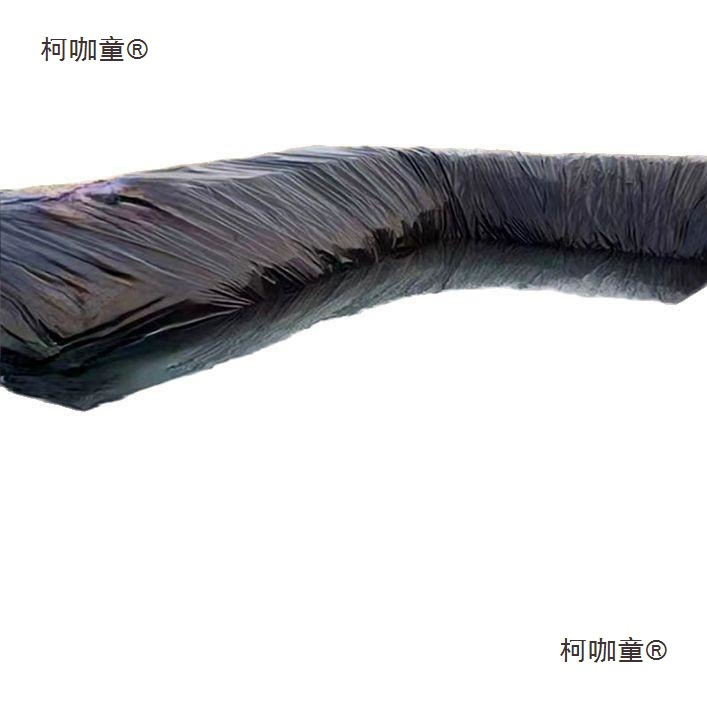 Special Thickened Waterproof Membrane for Pond Liner, Reservoir Membrane, Fish Pond Slope Protection, Pool Roof Leak-Proofing, Metabo