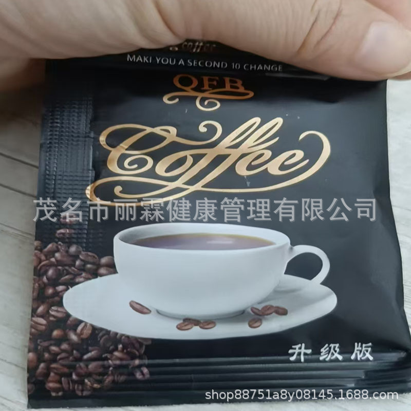 Qf B Ketogenic Coffee, the Same Style as Micro-Business Internet Celebrities, Satiety Meal Replacement Magic Ketone Instant Energy Black Coffee Source Batch