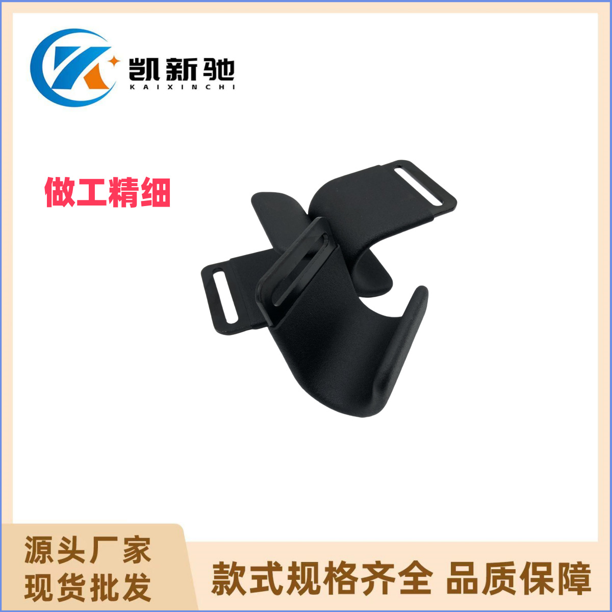 Manufacturer Fitness Booster Hook Pull-Up Booster Outdoor Horizontal Bar Fitness Anti-Slip Hook