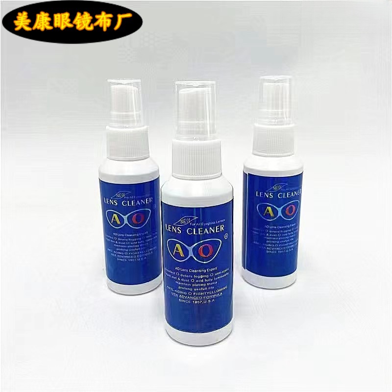 Lens Cleaning Agent English Edition Lens Cleaning Solution AO English Glasses Care Agent English Glasses Care Solution