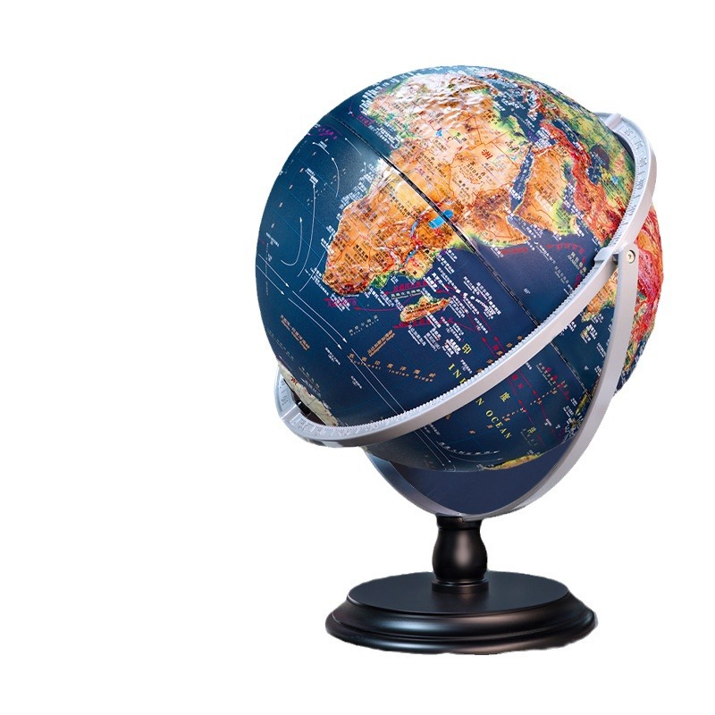 New High-Relief 3D Ar Globe Office Decoration Intelligent Early Education Supplies for Middle and High School Students