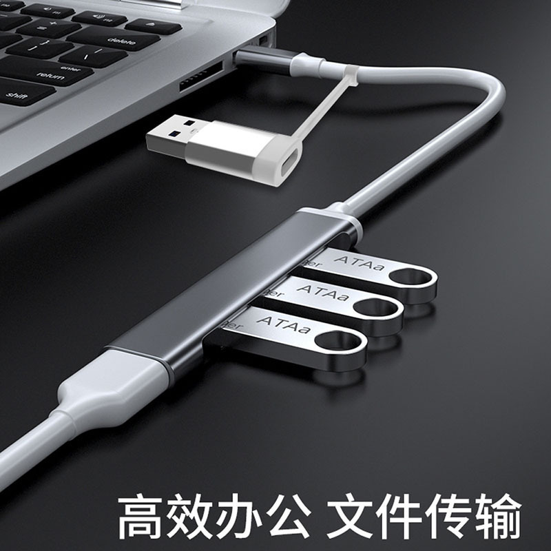 Cross-border new two-in-one USB multi-interface expansion dock 3.0USB typeChub tablet splitter