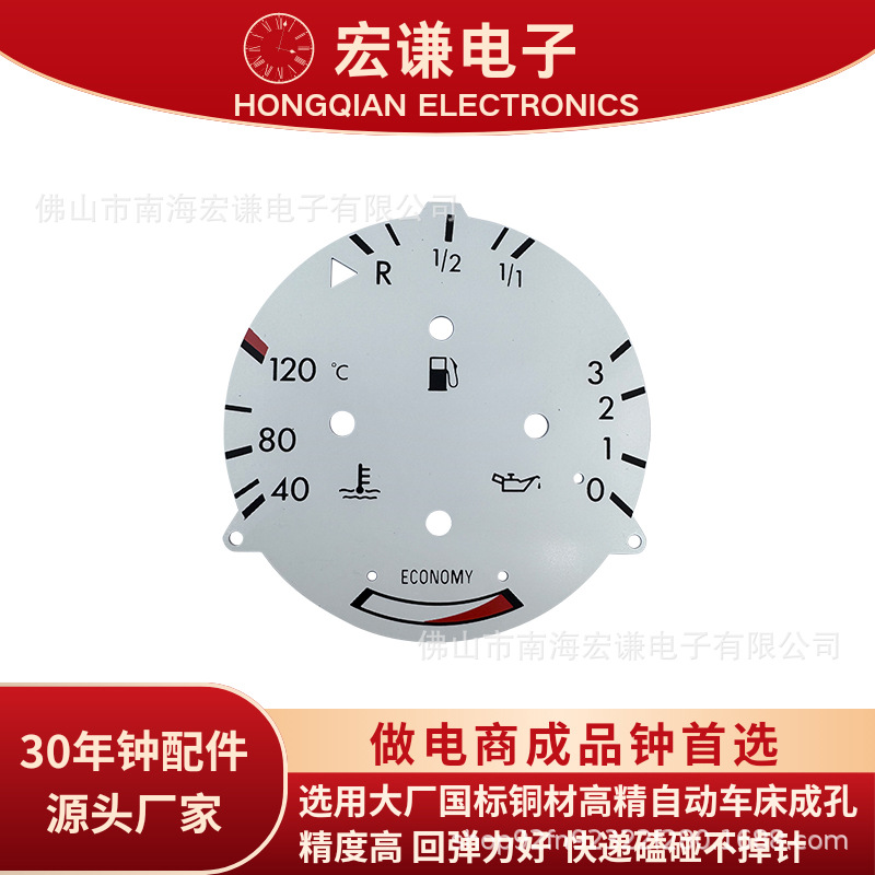 Цифровой манометр давления в шинах Hongqian для автомобиля