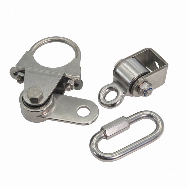 Stainless Steel Amusement Park Swing Accessories, Bearings, Hooks, Eyelets, Fixed Buckles, Homemade Swing Load-Bearing Welding Parts