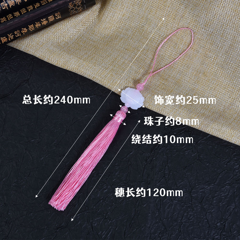 Ornaments Tassel White Jade Lotus Mid-Autumn Festival Lantern Hanging Tassel Pendant Chinese Knot Ancient Costume Cheongsam Tassel Hanging Tassel