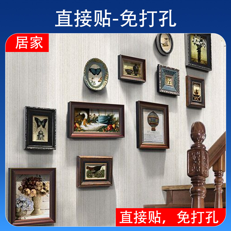 Nano Double-Sided Tape Traceless Magic Waterproof Thickened Tape High Viscosity Acrylic Fixed Magic Sticker Transparent