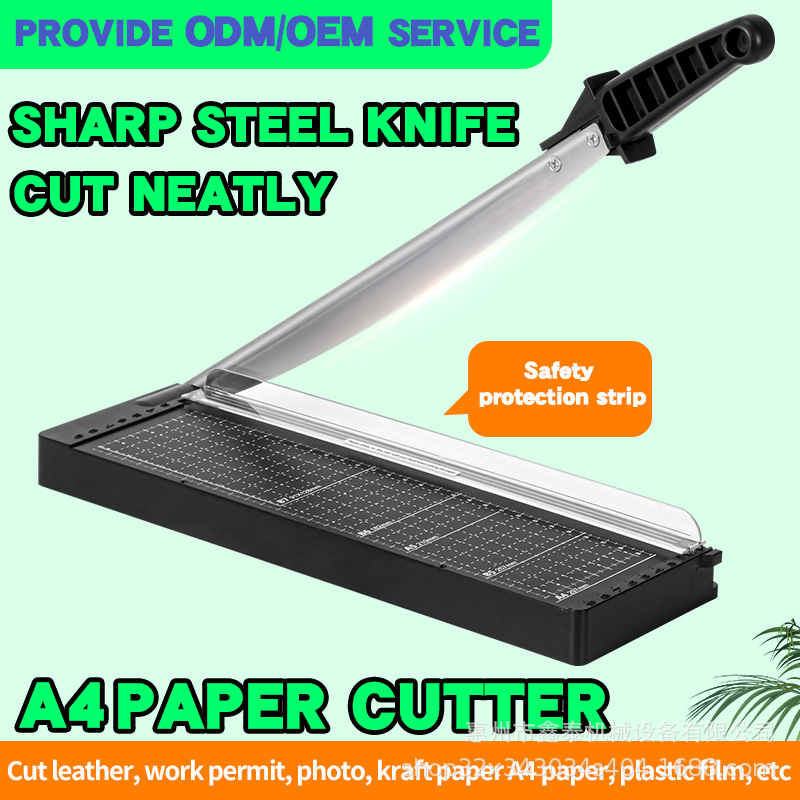 Оптовая продажа пластиковых нижних пластин гильотина A4 резак бумаги A45