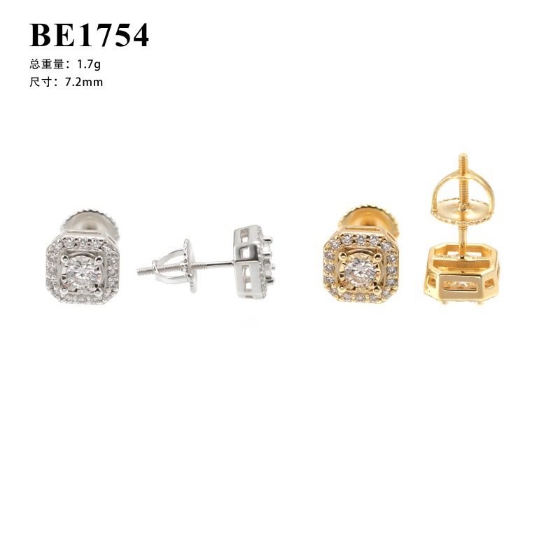 European and American Fashion 7mm Niche Earrings S925 Silver Inlaid Laboratory-Grown Diamond Hip-Hop Jewelry 1754 Personalized New Style