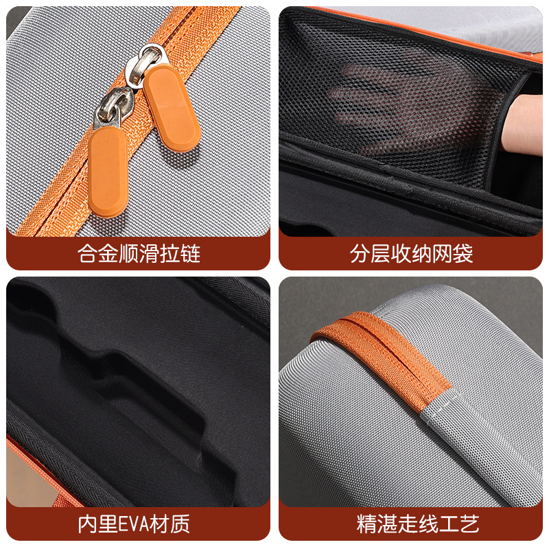 Suitable for Dyson Straight Plate Clip Storage Bag AirstraitHT01 Hair Straightener Protective Case Portable Storage Box
