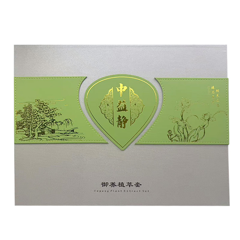 Herbal Oil Set for Shoulders and Neck to Clear Meridians, Expel Dampness and Cold, Body Oil for Dispersing Knots, Beauty Salon Wellness Set