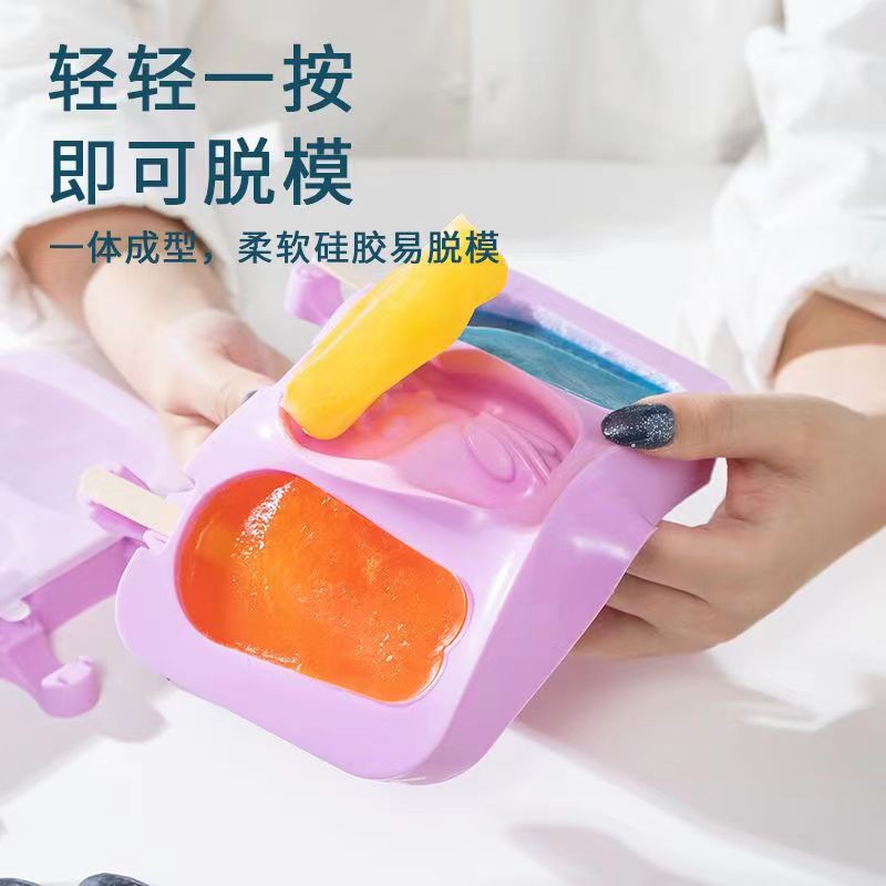 Silicone Ice Cream Mold DIY Colorless Odorless Summer Homemade Popsicle Mold Cartoon Design