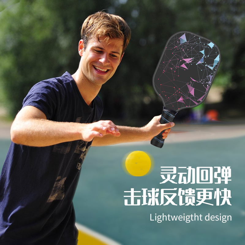 Carbon Fiber T700 Full Set Pickleball Kidsren's Pickleball Racket Joola Pickleball Racket