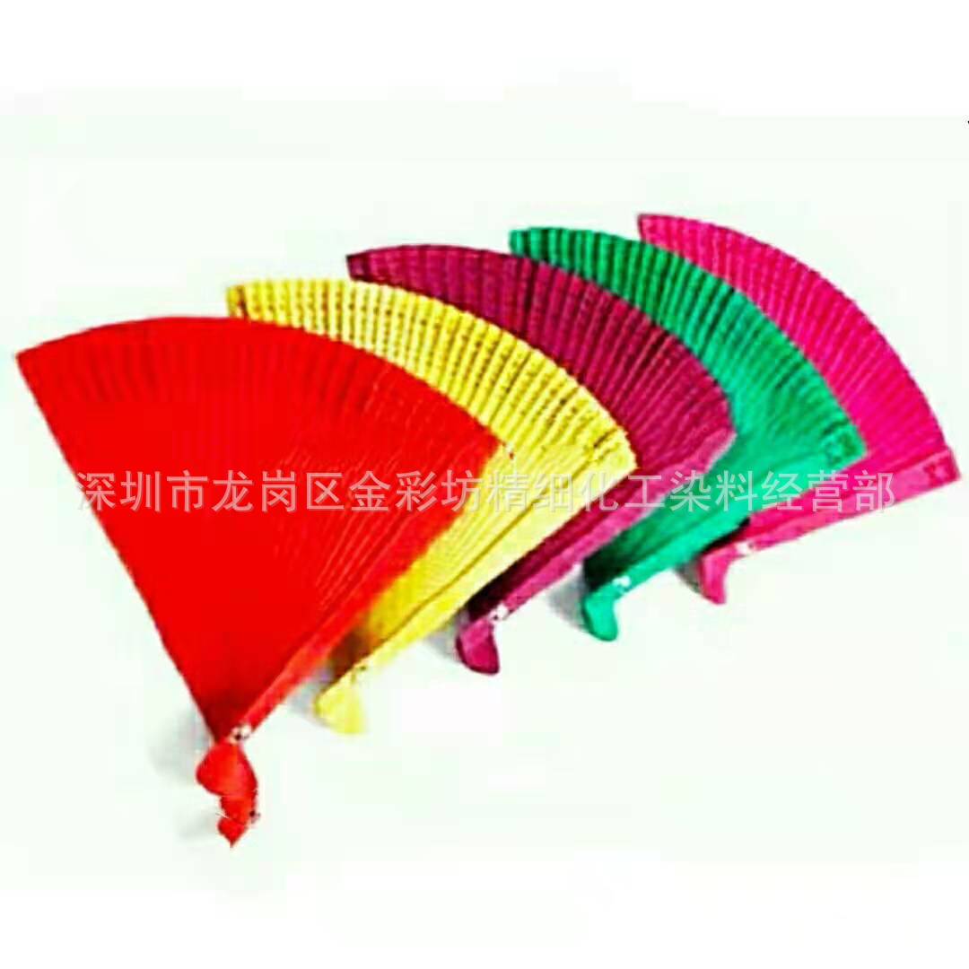 Manufacturers Wholesale Bamboo Wood Special Dye Bamboo Pigment Water-based Color Powder Wood Decoration Dyeing Fine Pink Pigment