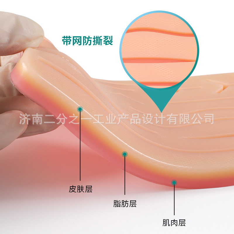 Surgical Suture Practice Model Multi-Wound Suture Skin Module Surgical Practice Fake Leather Silicone Model Export Model