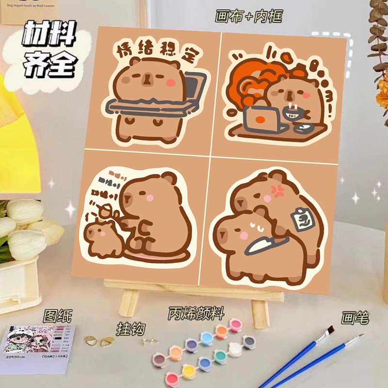 DIY Digital Oil Painting Batch Children's Cartoon Handmade Color Painting Cute Cure Department Animation Stall Cross-border Foreign Trade
