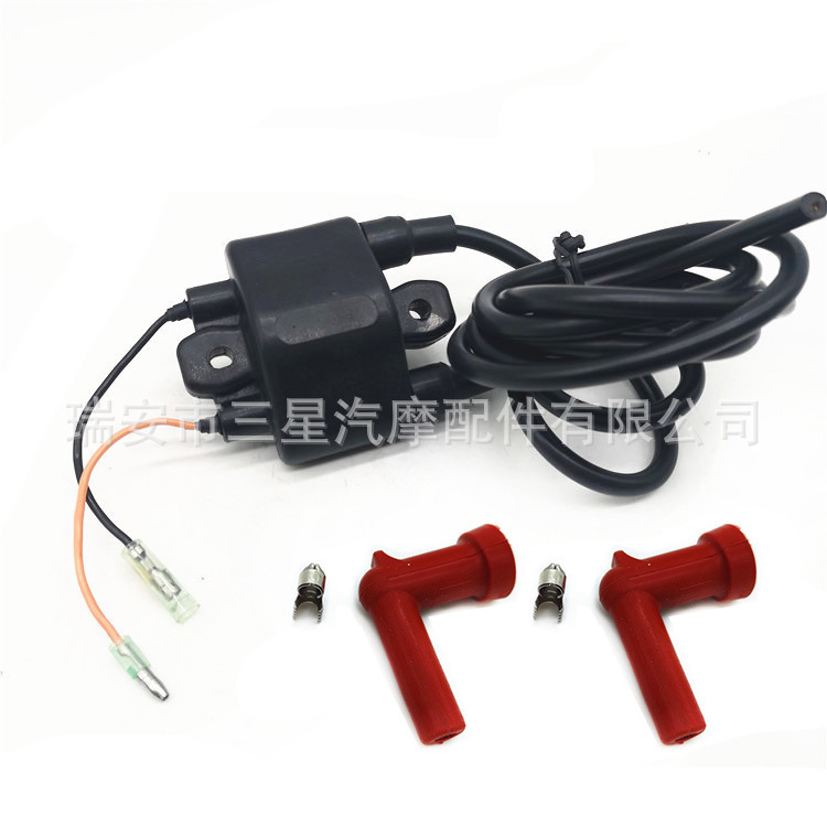 Yamaha High Voltage Package/Ignition Coil Outboard Motor Accessories 62E-85570-11