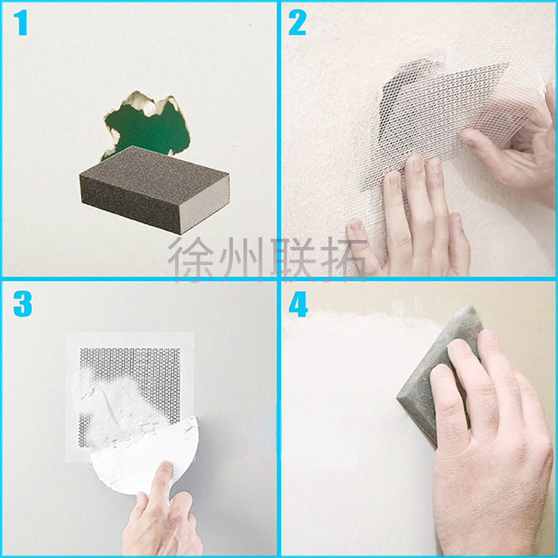 Factory direct own brand professional metal wall repair wall leakage special repair wall plate large favorably