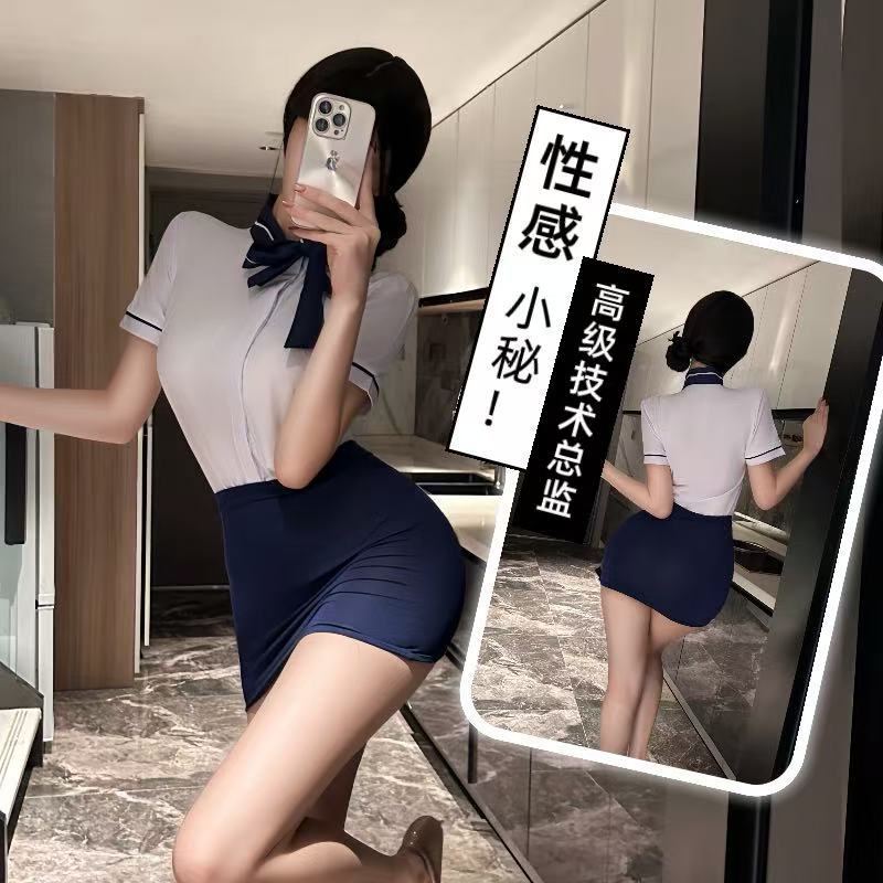 Униформа стюардессы Qiaoduo, профессиональная одежда, женская частная стюардесса, страстная униформа для ролевых игр, дропшиппинг